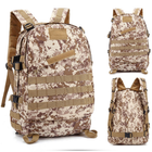 Армійський похідний рюкзак BALFOUR - зображення 2