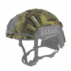 Кавер тактического шлема АТАКА VARTA 2.0 SOF L Мультикам - изображение 1