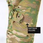 Тактичні бойові штани Marsava Partigiano Pants Multicam Size 38 - изображение 6
