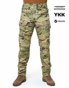 Тактичні бойові штани Marsava Partigiano Pants Multicam Size 34 - зображення 1