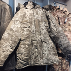 Куртка зимова з підкладкою ММ14 Size 48-50/5-6 - зображення 2