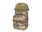 Тактичний рюкзак MOLLE для гідрації—Multicamo - зображення 1