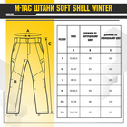 Штани військові тактичні Soft Shell M-Tac Winter Olive, зимові штани M-Tac Olive для військових для ЗСУ M (OPT-24011) - зображення 9