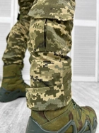 Тактические штаны с наколенниками G3 Пиксель ХL - изображение 5