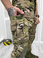 Тактичні штани із наколіниками G3 Мультикам L - зображення 7