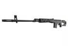 Страйкбольна снайперська гвинтівка AGM GFGWD СВД Spring Black - зображення 2