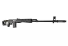 Страйкбольна снайперська гвинтівка AGM GFGWD СВД Spring Black - зображення 3