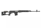 Страйкбольна снайперська гвинтівка AGM GFGWD СВД Spring Black - зображення 4