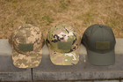 Кепка-бейсболка з ріп-стоп з липучкою спереду кепка тактична військова армійська камуфляжна мультикам - зображення 5