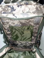 Рюкзак ЗСО тактический 35 ВСУ (726102) - изображение 4