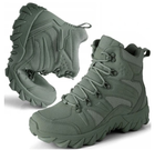 Мужские водонепроницаемые ботинки идельная обувь для армии высокая защита и комфорт долговечность Олива 45 размер (Alop) - изображение 1