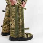 Тактические Гамаши, Размер L(42-45) Бахилы Утепленные Военные для Обуви Дождевые для Защиты Пиксель - изображение 7