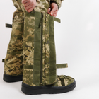 Тактические Гамаши, Размер M (39-42) Бахилы Утепленные Военные для Обуви Дождевые для Защиты Пиксель - изображение 7