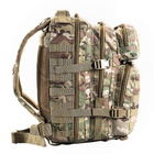 Рюкзак тактический военный M-Tac, тактический рюкзак мультикам 20л, рюкзак для военных M-Tac multicam (SK-1330) - изображение 3