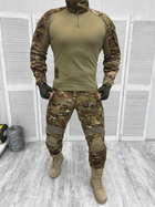 Костюм військовий 3В1 (наколінники + штани + убакс) мультикам ріп-стоп 2XL - зображення 1