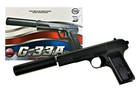 Пистолет страйкбольный Galaxy ТТ G33A на шариках с глушителем черный - изображение 1