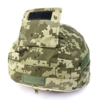 Тактичний маскувальний чохол (Кавер) UMA на каску, шолом в кольорі піксель ЗСУ - мм14 - зображення 3