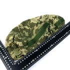 Тактичний маскувальний чохол (Кавер) UMA на каску, шолом в кольорі піксель ЗСУ - мм14 - зображення 7
