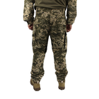 Штани чоловічі Ріп-стоп 2XL Піксель Посилені коліна та задня частина для військових тактичні - зображення 2