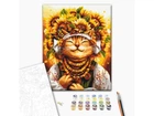 Картина по номерам Кошка Солнышко, Brushme (40х50 см), BS53558