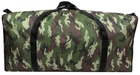 Большая складная дорожная сумка баул Ukr military S1645300 камуфляж - изображение 1