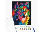 Картина по номерам Радужный хищник, Brushme (40х50 см), BS52212