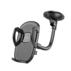 Автомобильный держатель автодержатель HOCO H10 General car holder windshield Black (6931474791580)
