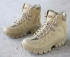 Берці ККК тактичні військові армійські черевики на блискавці та шнурках, розмір 43 - зображення 3