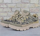 Кросівки чоловічі демісезонні тактичні Dago Stylе Україна, кросівки Пісочні з камуфляжем 42 р (27,5 см) - зображення 5