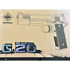 Страйкбольний пістолет "Браунінг Browning HP" Galaxy метал чорний (G2000001111) - зображення 4