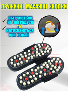 Тапочки - массажер акупунктурных точек стопы при ходьбе SLIPPER шлёпки для массажа ног - рефлекторные тапки размер 42-43 - зображення 6