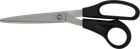 Ножиці офісні Buromax для лівші 21 см (BM.4529)