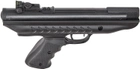 Пневматичний пістолет Optima Mod.25 SuperCharger 4.5 мм (23703668) - зображення 4