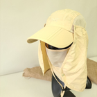 Кепка із захистом тактична капелюх від УФ-променів із захистом шиї від сонця рибацька кепка ARCTERYX Бежева (АН-1625) - зображення 1