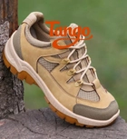 Кросівки чоловічі черевики 44р 28,5см тактичні койот літні сітка добротні зсу код: 3175 - зображення 1
