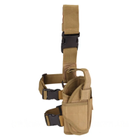 Кобура сумка стегна на ногу армійська військова тактична розмір з відділенням для магазину 42х11 см (474291-Prob) Пісок - зображення 3