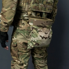 Тактическая сумка подсумок военная армейская с подкладкой для сброса магазина с системой Молли 32х25х20 см (474289-Prob) Мультикам - изображение 5
