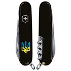 Комплект Нож Victorinox Huntsman Ukraine 1.3713.3_T0016u + Чехол с фонариком Police - изображение 3