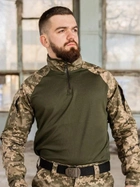 Тактическая рубашка Grifon Tactic CoolMax 1226800 48 Пиксель (ROZ6400151552) - изображение 1