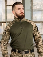 Тактическая рубашка Grifon Tactic CoolMax 1226800 56 Пиксель (ROZ6400151556) - изображение 1