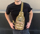 Нагрудна сумка рюкзак тактична військова Darvoz Coyote 38х19.5х11 см Піксель - зображення 2