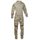 Комплект униформы Emerson G2 Combat Uniform A-TACS FG 2XL