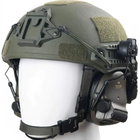 Комплект адаптерів Earmor ARC Helmet Rails Adapter M11-Peltor для кріплення гарнітури на шолом 2000000114415 - зображення 7