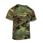 Футболка Rothco Heavyweight Camo T-Shirt Камуфляж L