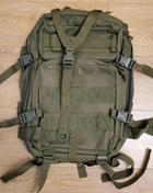 Тактический штурмовой военный рюкзак Assault Belt M-08 Oxford 600D 50 литров Олива - изображение 3