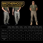 Штани тактичні демісезонні Brotherhood UTP 2.0 SoftShell чорний BH-SS-Black-48-170 - зображення 8