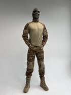 Тактичний військовий костюм з наколінниками Мультикам (Убакс+Штани) 3XL - зображення 1