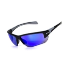 Защитные очки Global Vision Hercules-7 (G-Tech blue), зеркальные синие - изображение 1