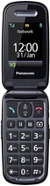 Telefon komórkowy Panasonic KX-TU456 Red - obraz 4