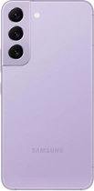 Мобільний телефон Samsung Galaxy S22 8/256GB Lavender (SM-S901BLVGEUE) - зображення 3